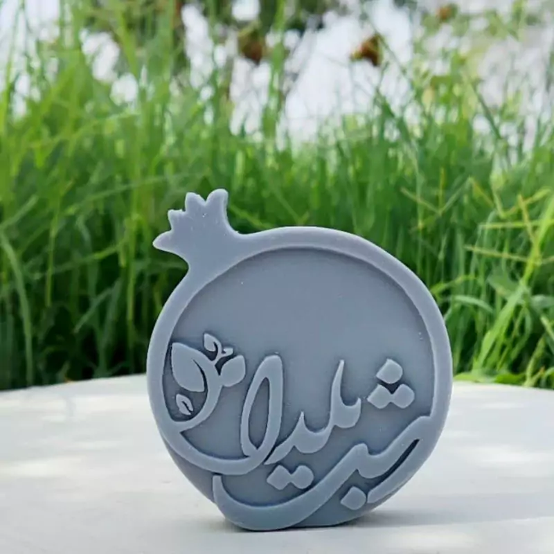شمع انار شب یلدا 8سانت