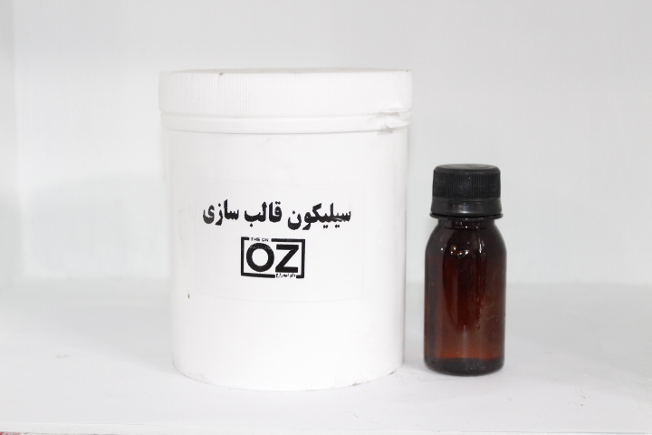 سیلیکون قالب گیری