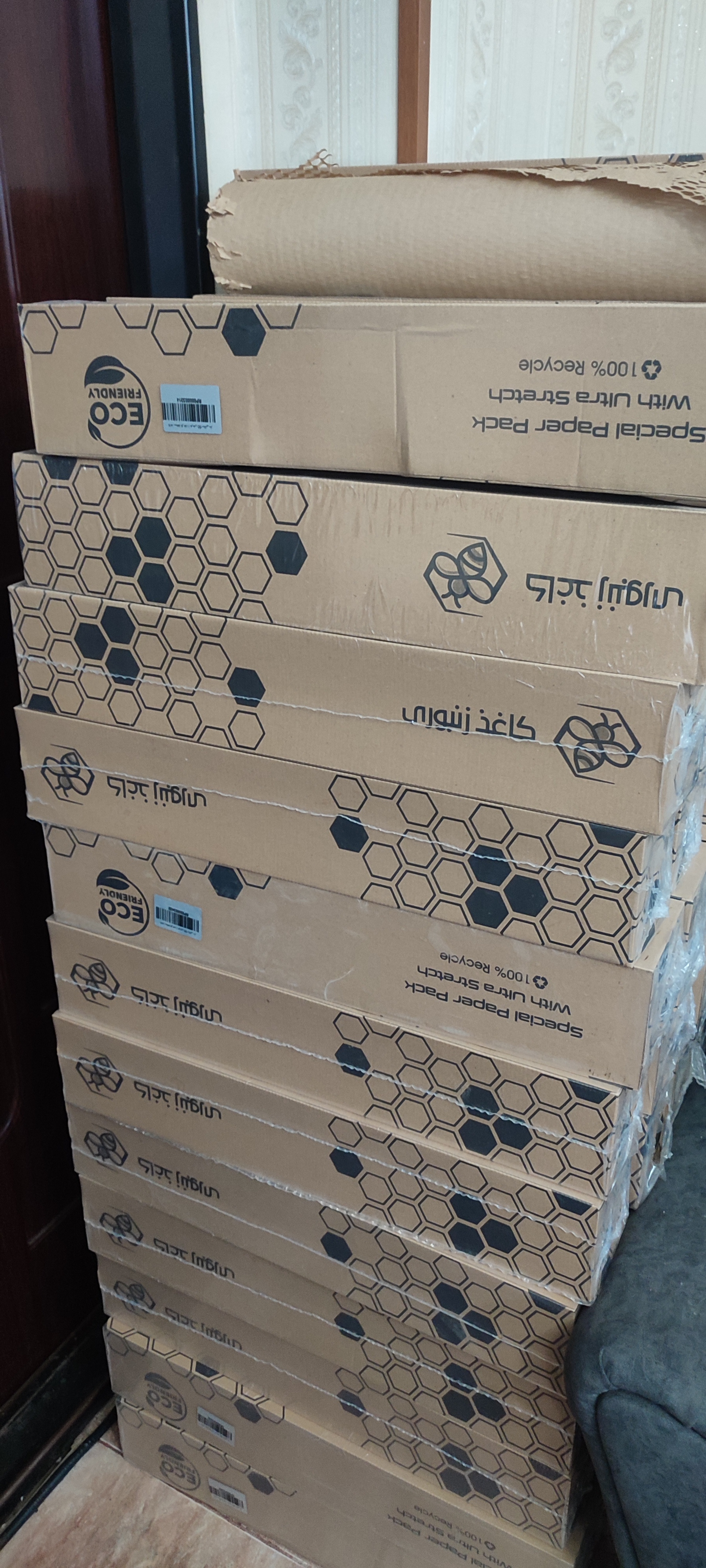 کاغذ زنبوری رول ۵۰ متری عرض ۵۰