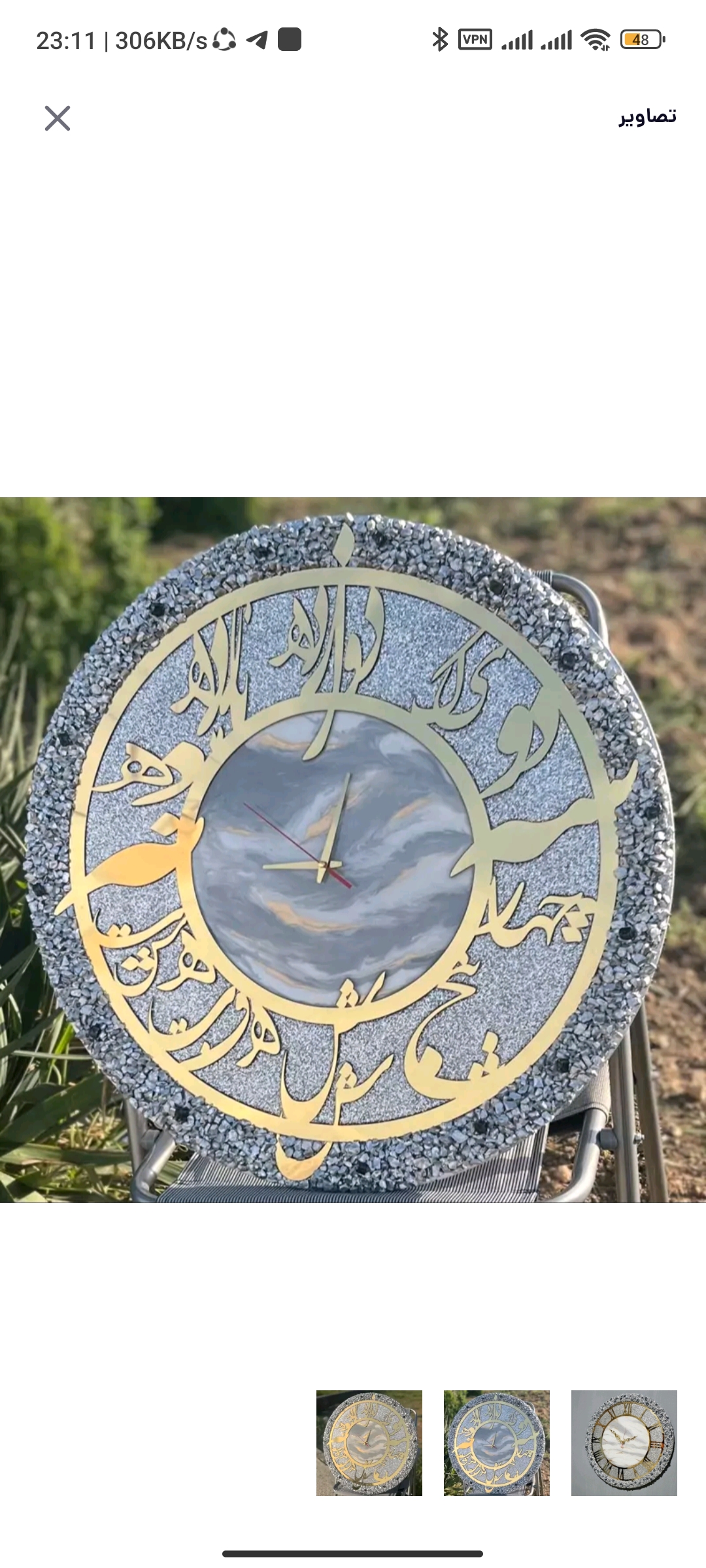 ساعت رزین شیشه ای