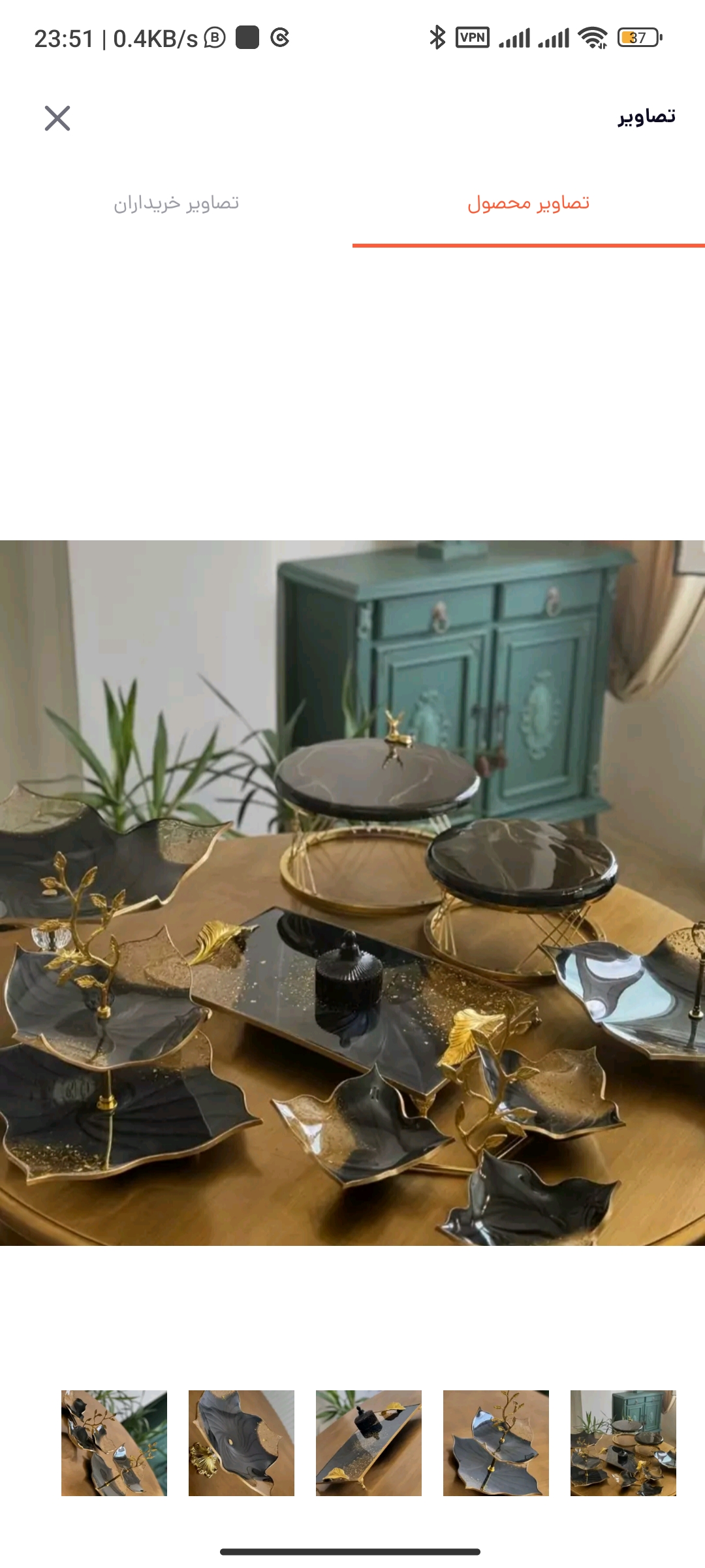 ظروف پذیرایی رزین