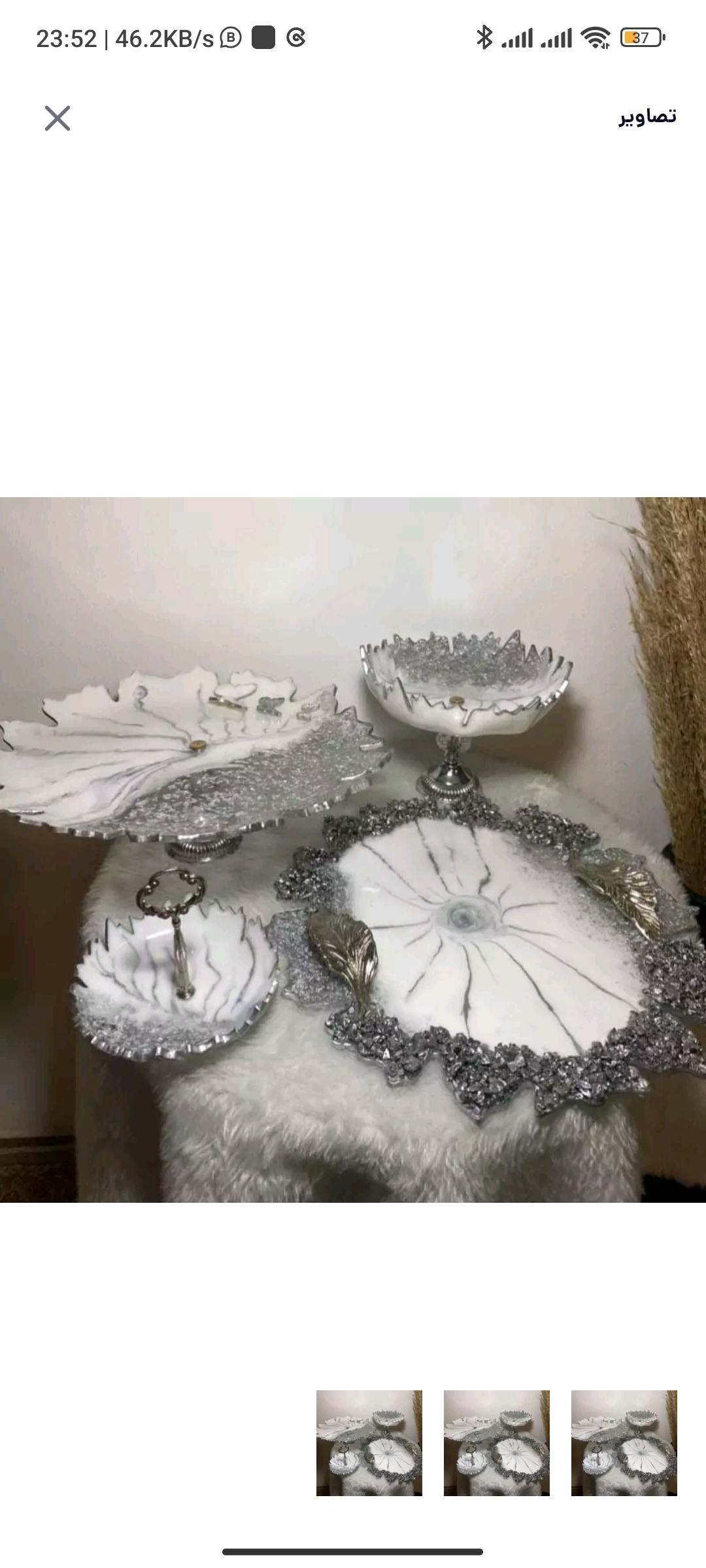 ظروف پذیرایی رزین
