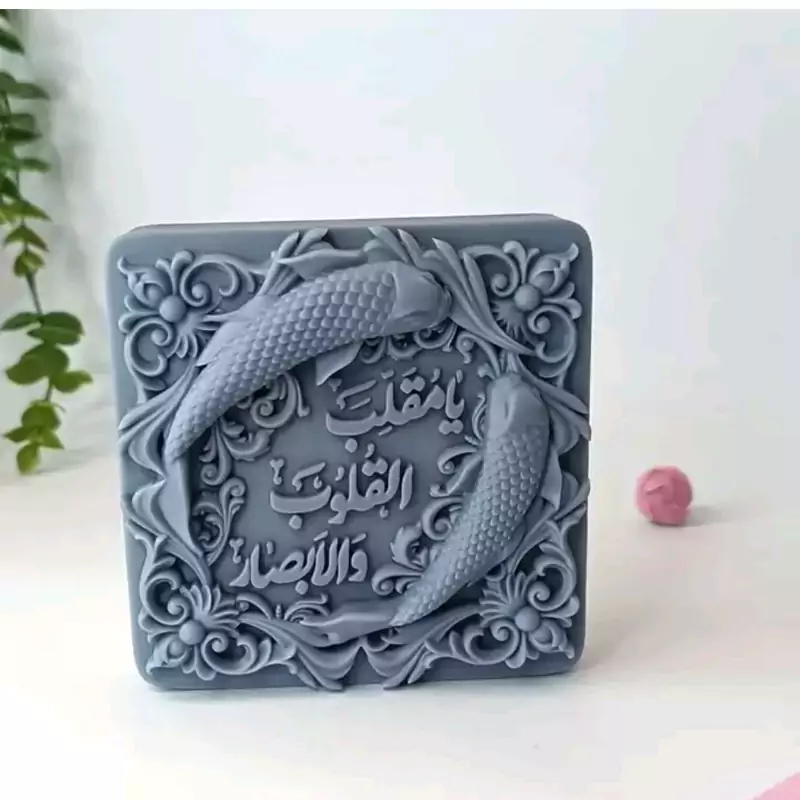 قالب سیلیکونی یا مقلب القلوب