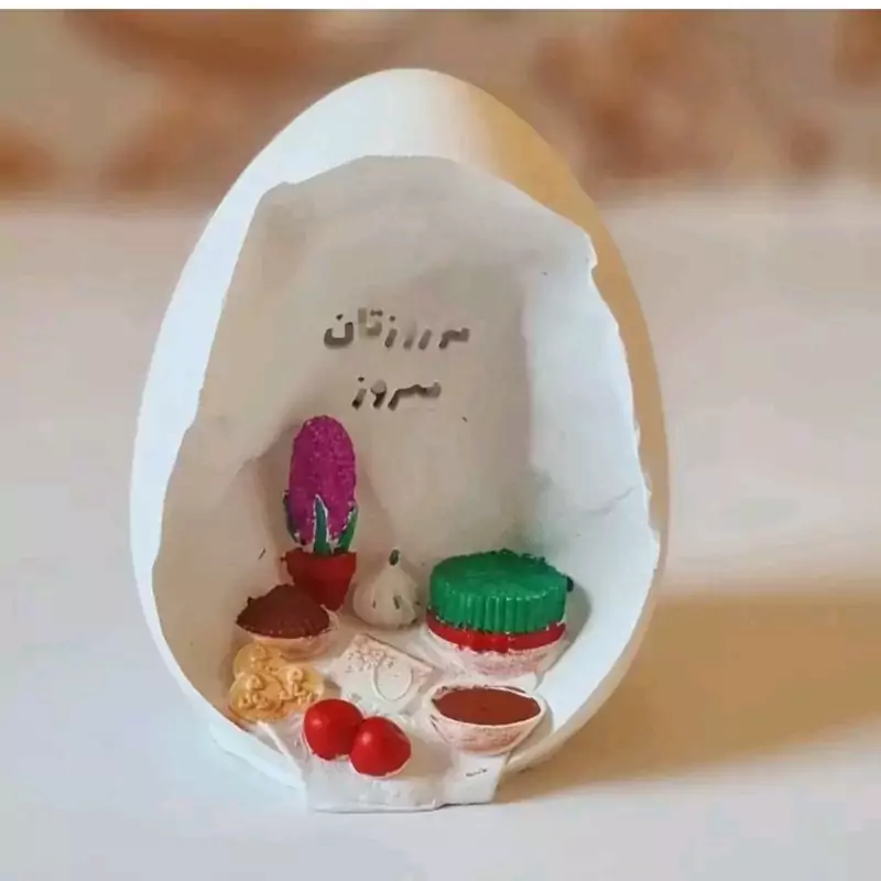 بیس خام نوروزتان پیروز