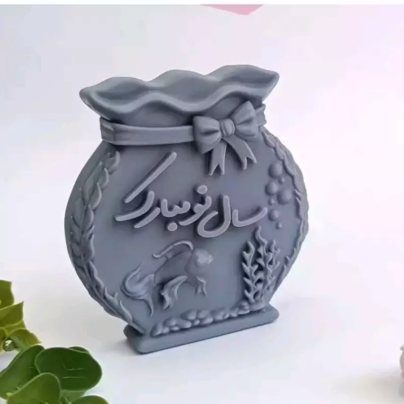 قالب سیلیکونی تنگ ماهی