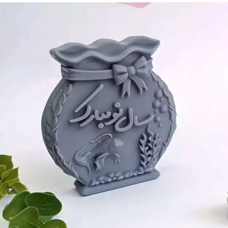 بیس خام تنگ ماهی