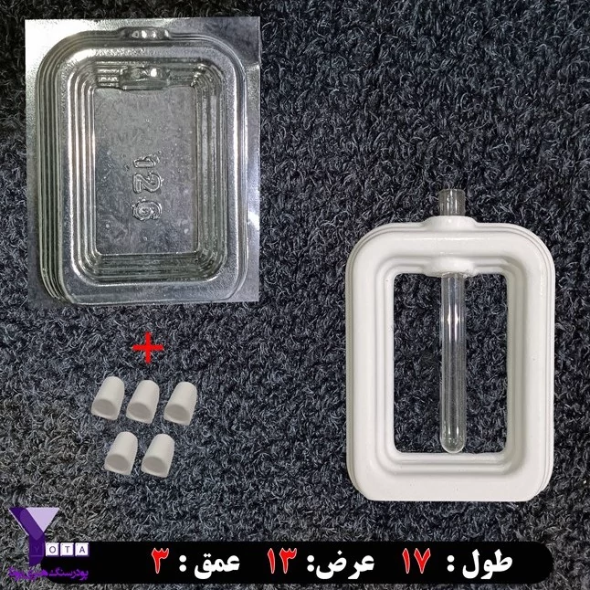 قالب طلقی گلجا کد 4