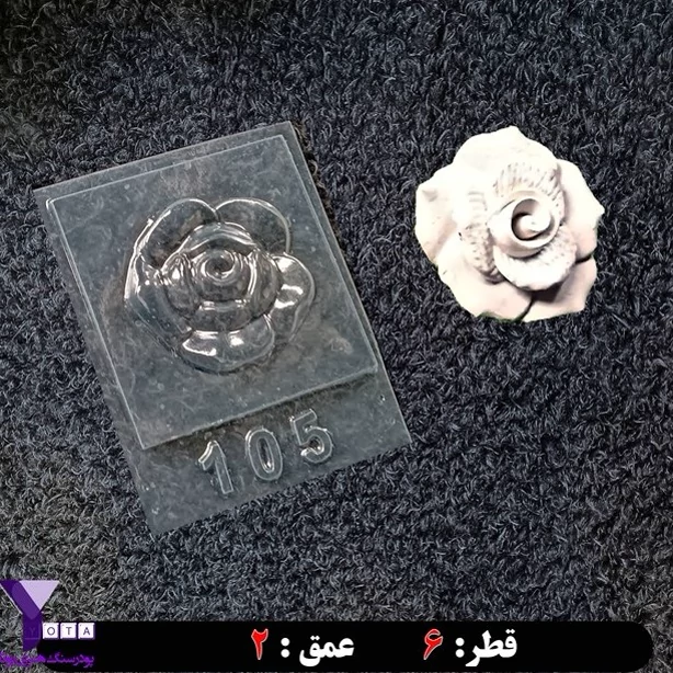 قالب طلقی گل رز