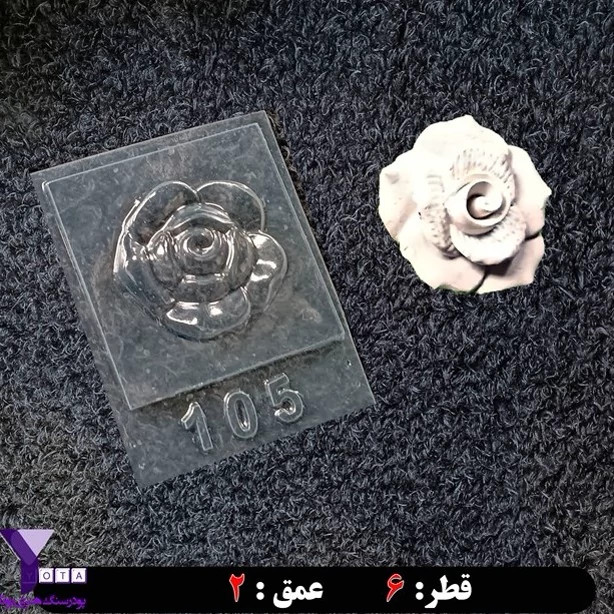 قالب طلقی گل رز