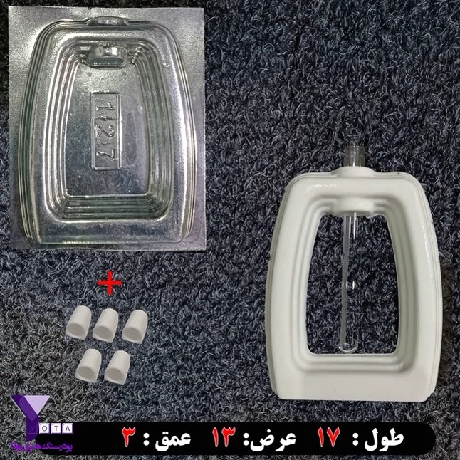 قالب طلقی گلجا مستطیلی همراه با هولدر