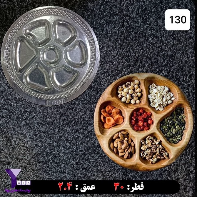 قالب طلقی اردو خوری کد 2