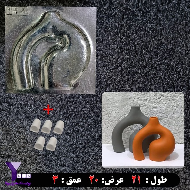 قالب طلقی گلجا کد 6