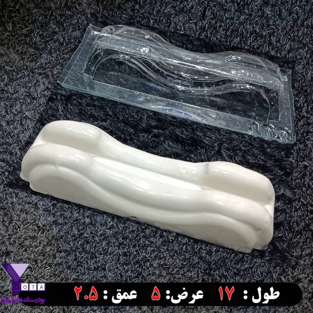قالب طلقی پایه آیینه موج دار