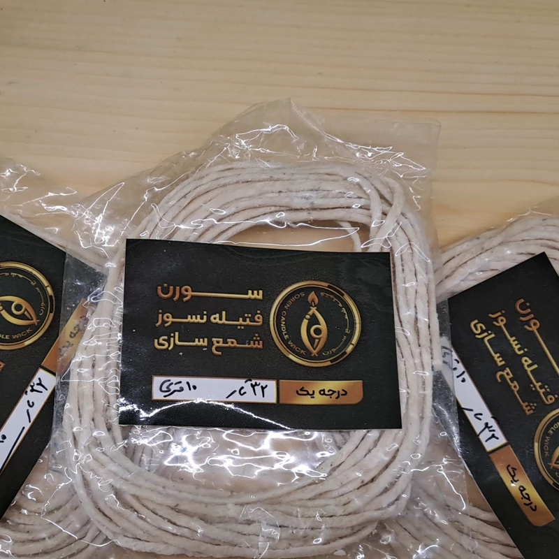 فیتیله شمعسازی 32 تار 10 متری موم خورده