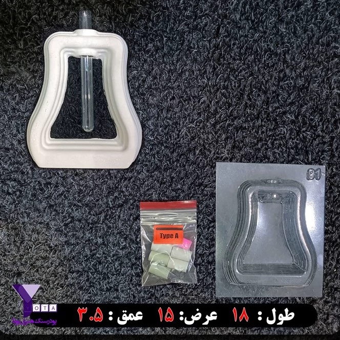 قالب طلقی گلجا کد 7