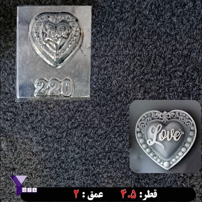 قالب طلقی مدل قلب
