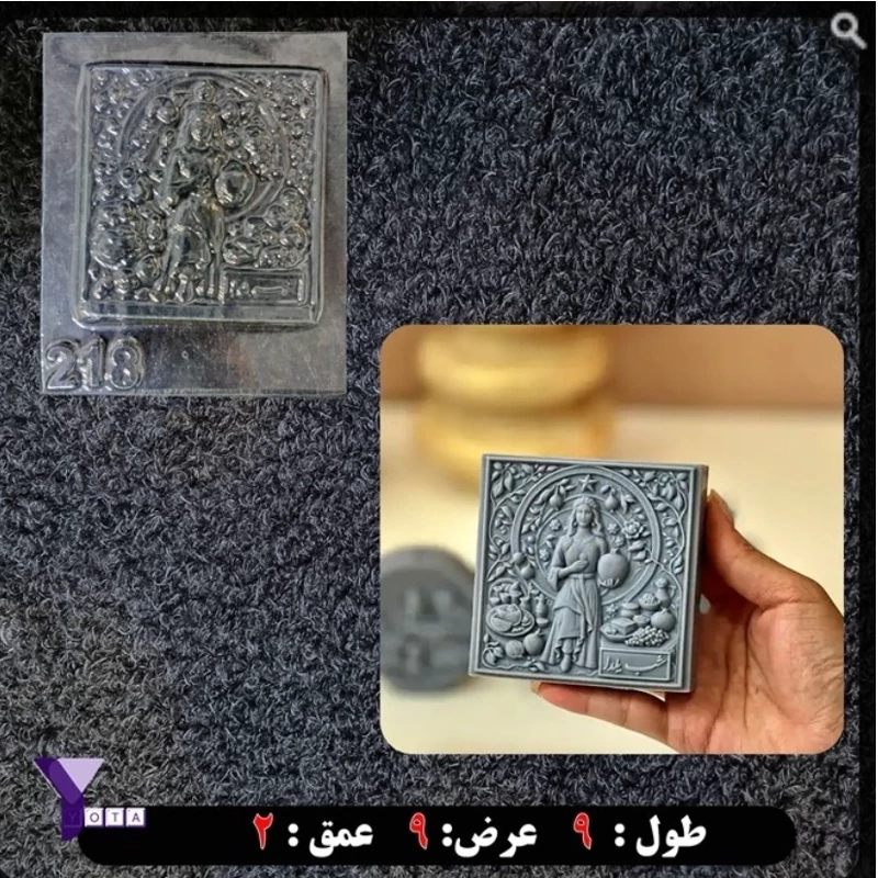 قالب طلقی کتیبه یلدا