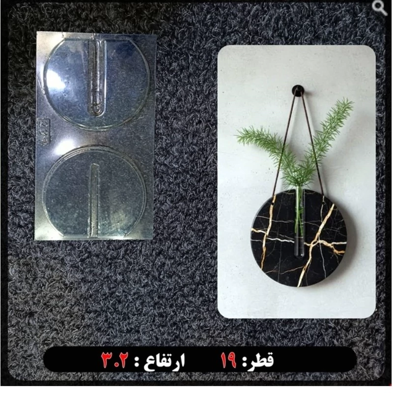 قالب طلقی گلجا دیواری کد 3