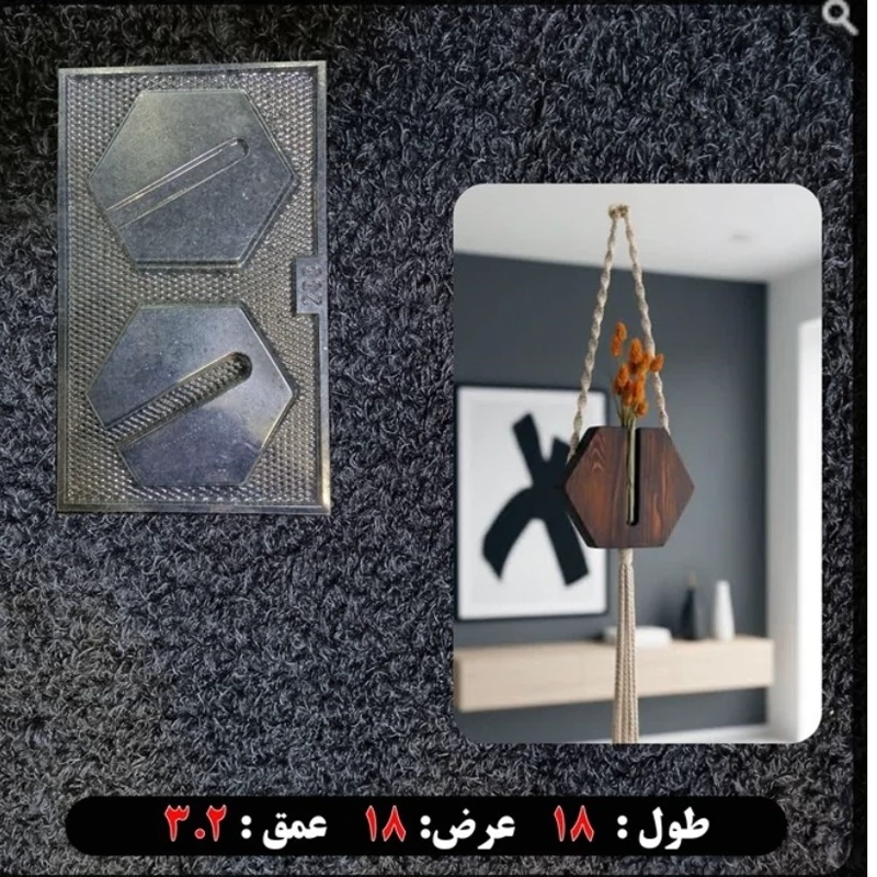 قالب طلقی گلجا دیواری کد 2