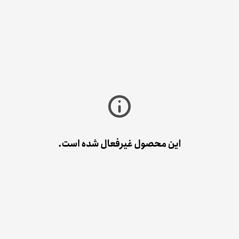 قوطی فلزی سایز متوسط 7 سانت مشکی